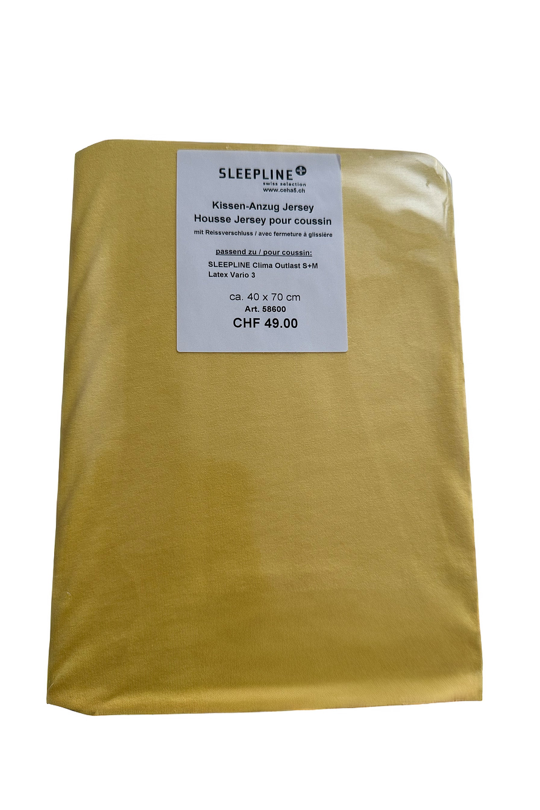 SLEEPLINE KISSEN-ANZUG Jersey-Stretch – Kissenbezug 40x70cm mit Reissverschluss