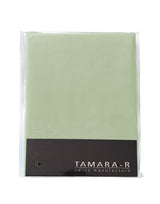 Tamara-R Satin Uni Kissenbezug für Sofakissen 40x80cm