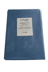 SLEEPLINE KISSEN-ANZUG Jersey-Stretch – Kissenbezug 40x70cm mit Reissverschluss